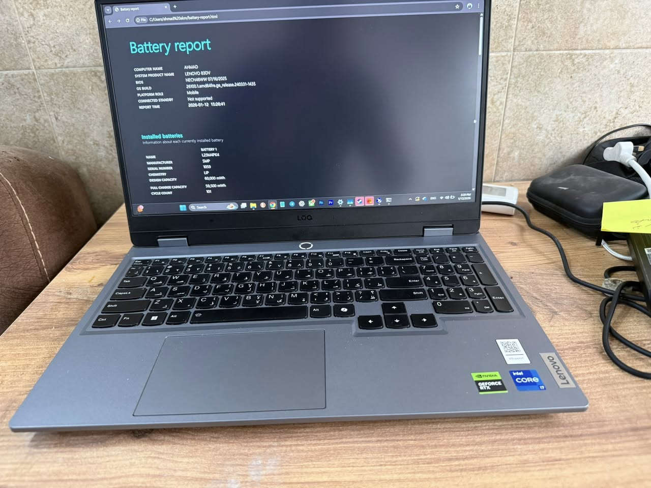 السلام عليكم لابتوب لينوفو للبيع
Lenovo LOQ core i7 -13650hx قياس الشاشة 15.6
Ram 16
ssd 512 + 1 tb 
Gpu 4050 6 gb 
دورات الشحن 101
ملحقات كاملة كارتونة وويا ماوس هدية الجهاز مكفول من كلشي السعر مليون و 100 (1100) وبي مجال قليل 
***********
عنواني بغداد العطيفية شارع الدامرچي
