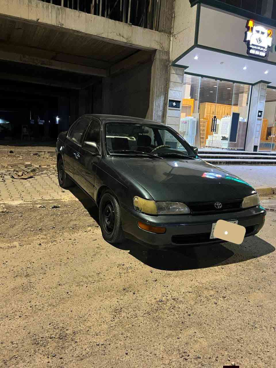 كورلا موديل ٩٢
رقم صلاح الدين خصوصي

محرك ١٦ 

صبغ عام جمالية

سنويه لل ٢٨// بـ اسمي شرط التحويل

دفتر بانزين 

گير محرك شرط 

لون //السياره فيلي

مكاني// كركوك 

السعر// 💲4⃣5⃣
وبيها مجال 
الرقم //

***********

***********
