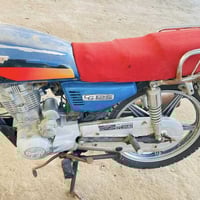 الدير النشوة • بارت 2016 • اوراق كاملة