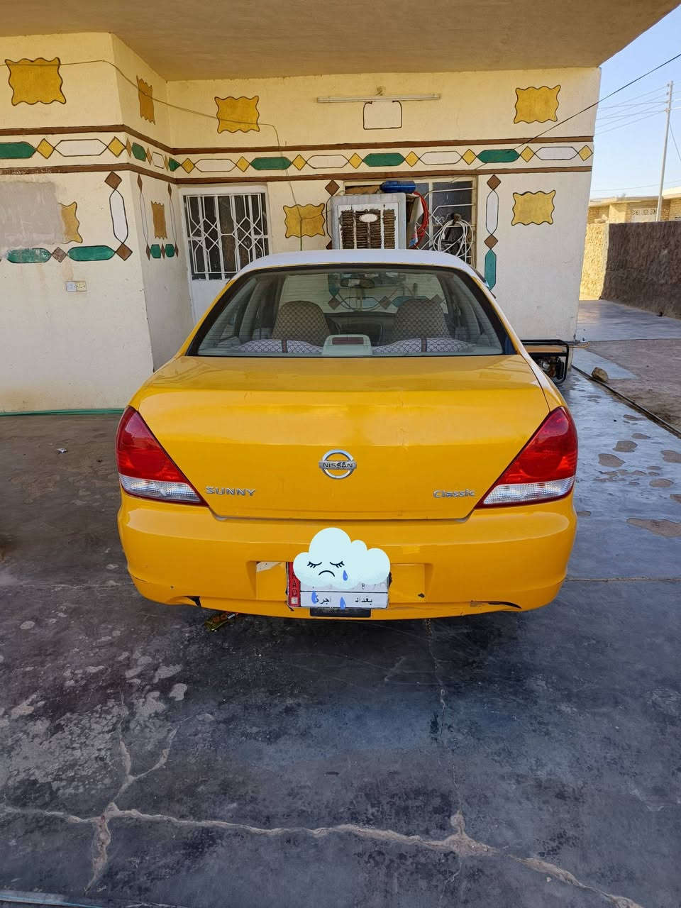 للبيع نيسان سني موديل 2011 موسسه صفره بدون ضرر وبيه صبغ بالهلال الخلفي  شوي محرك 1600  محرك شرط  كير شرط كفاله عامه سعر سياره 95 ورقه وبيه مجال 
ملاحظه اذا اكو مراوس هم اراوس مكان سياره الانبار حديثه بروانه 
رقم ***********،،،،، ‏‪***********‬‏
