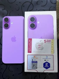 ❤️ آيفون 16 عادي 💕💕  اللون الوردي المميز🩷🩷  الذاكره 128💕👀  البطاريه 92...