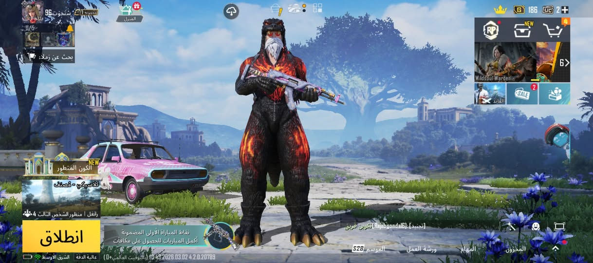 اخوان مستوى 73  سعر 20 الف
اذا تحب تعال للبيت استلمة ودللو


**إذا كنت صاحب هذا الإعلان وتريد حذفه لأي سبب، رجاءا أرسل رسالة إلى الدعم الفني**