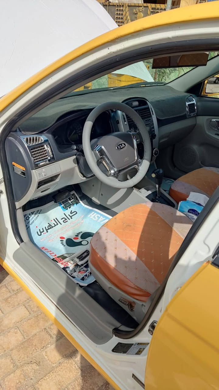 السلام عليكم
للبيع سبكترا موديل 2008 وارد أمريكي السيارة ليبل واحد ضررها بنيد ومصلح نفسه ، مكينة وكير خير من الله السيارة مابيها نقص جاهزة على آخر حباية السيارة بأسمي مصفرة هيئة وغرامات تحويل مباشر / السعر 70$ وبيها مجال مكاني كربلاء / للاتصال *********** / ***********
