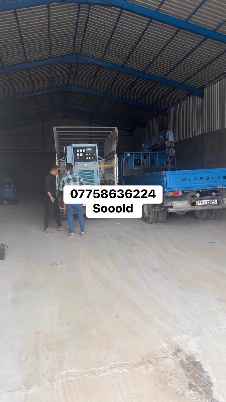 السلام عليكم. اخوان لمعرف الاسعار يجب الاتصال على وتساب  او الاتصال المباشر  رجاء  ***********
 مولد مكفول  ولا برغي ما مفتوح يوجد خدمه توصيل كل المحفظات العراق 
أربيل صناعه جنوبيه
يوجد لدينا فقط مولدات سيت بلادي في مواقعنا لا تعمل على مولدات الترخيم ولا يوجد لدينا مولدات مشتغله في العراق فقط يوجد لدينا مولدات مستورده  اوربيه. بريطانيا  المانيا  هولندا  ايطاليا. فرنسا. الصين 
ابو زينب الاعرجي
