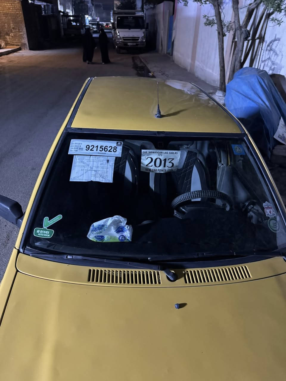 السلام عليكم سايبا 13 رقم بغداد سياره نظيفه متعوب عليه تبريد تدفئه كير مكينه كله خير من الله سعر 28 :وعليه غرامه 400 تريد اني ادفعه تريد انت تدفعه تكص من الحساب
*********** 
بغداد جميله
