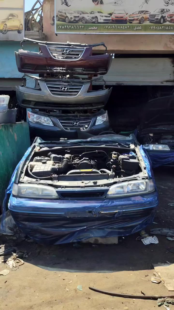 وصلت كصة برنس لون حبري مع كافة الملحقات بوب قبق جنطة هاوزن بك لايت العنوان الفلوجة الحي الصناعي يوجد توصيل كافة المحافظات للاستفسار ***********____***********
