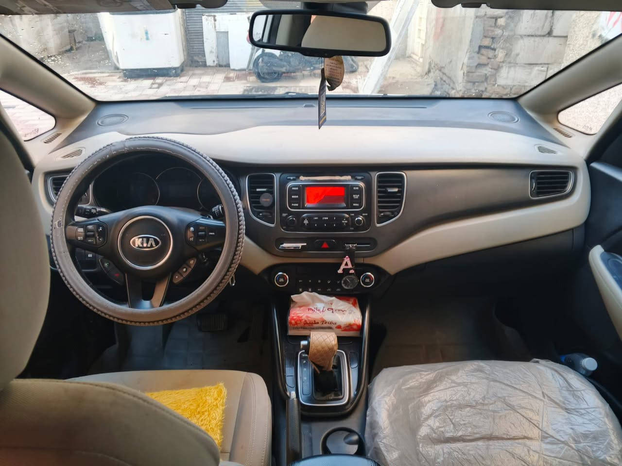 كيا كارينز استيشن 7 راكب موديل 14 محرك 2000 فول مواصفات عدا البصمه والبارونما تفاصيل اكثر على الخاص كوفة, النجف


**إذا كنت صاحب هذا الإعلان وتريد حذفه لأي سبب، رجاءا أرسل رسالة إلى الدعم الفني**