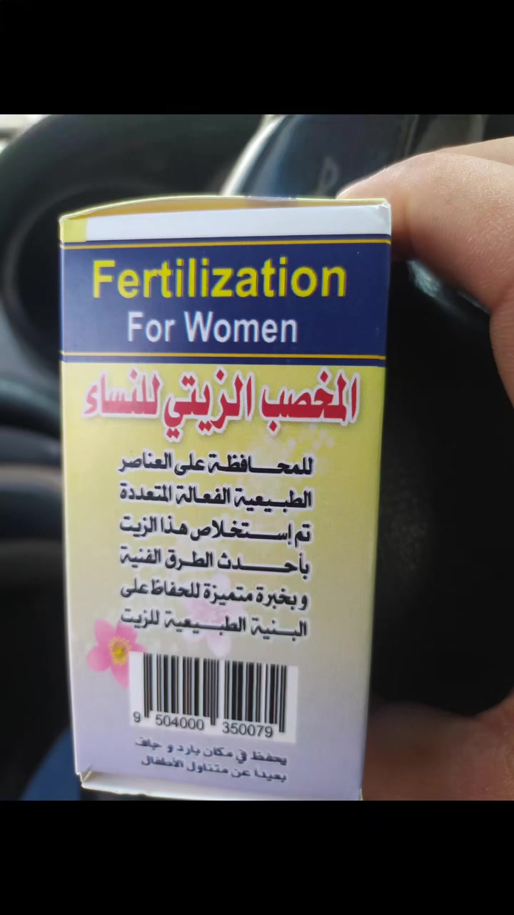 توصيل كل محافظة العراق


**إذا كنت صاحب هذا الإعلان وتريد حذفه لأي سبب، رجاءا أرسل رسالة إلى الدعم الفني**