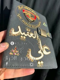 طلاب السادس • تخفيض حسب الطلب • انستا nd_23k