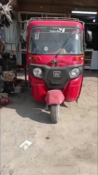 رش بدون معجون • كفالة • كربلاء حي العسكري