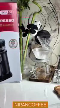 مطحنة قهوة • نيران قهوة