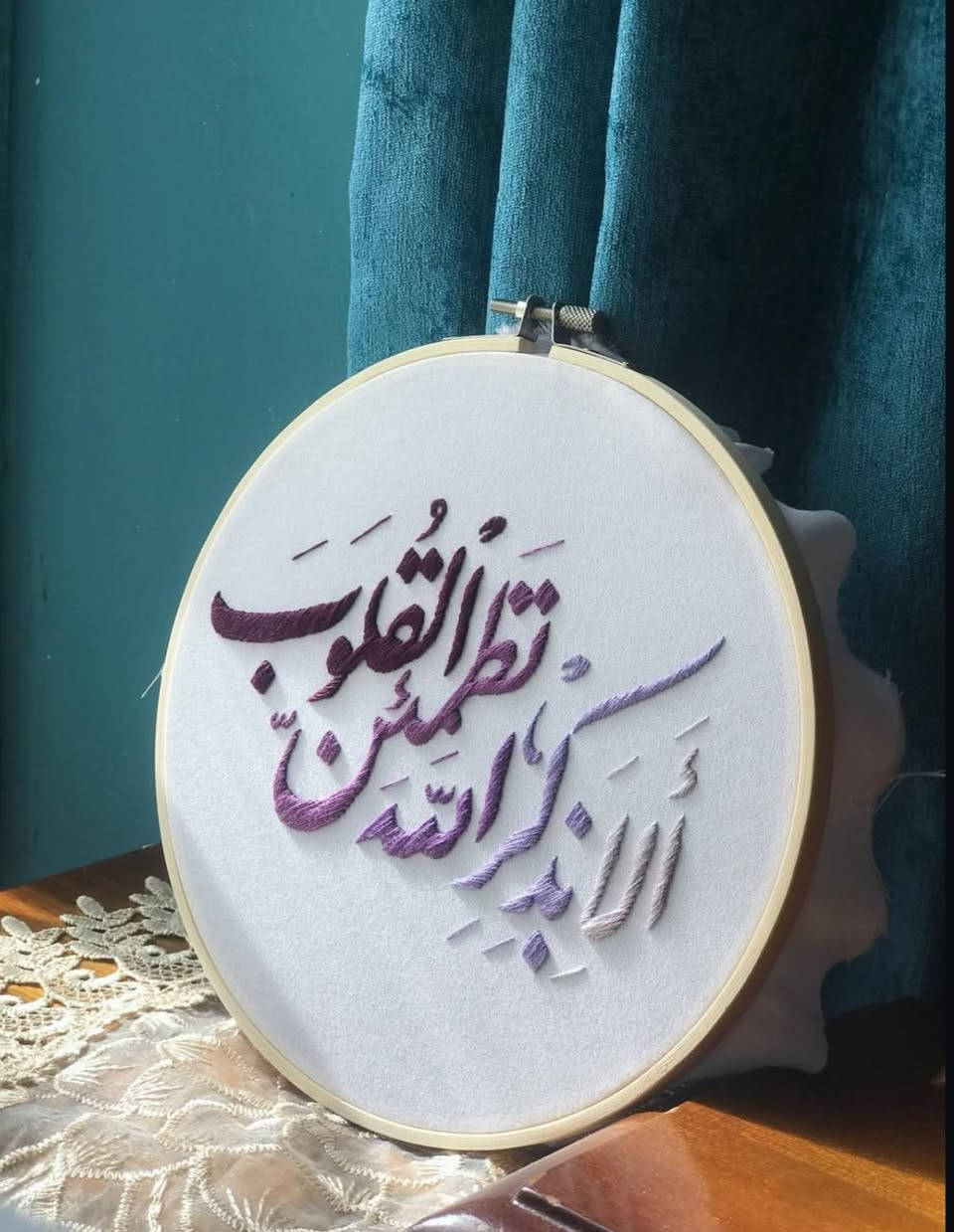 تطريز حسب الطلب لجميع المناسبات
والافكار اي فكره ببالكم ننفذها وباحجام مختلفه وعرض لفتره محدوده جميع الاحجام بسعر 10 الالف فقط
متوفر توصيل لكل العراق  هديه مناسبه ونازكه 
للطلب راسلوني


**إذا كنت صاحب هذا الإعلان وتريد حذفه لأي سبب، رجاءا أرسل رسالة إلى الدعم الفني**