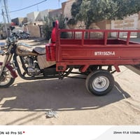 ستوته مديل2009 سنويه ورقم أسود سعر خاص07873356203