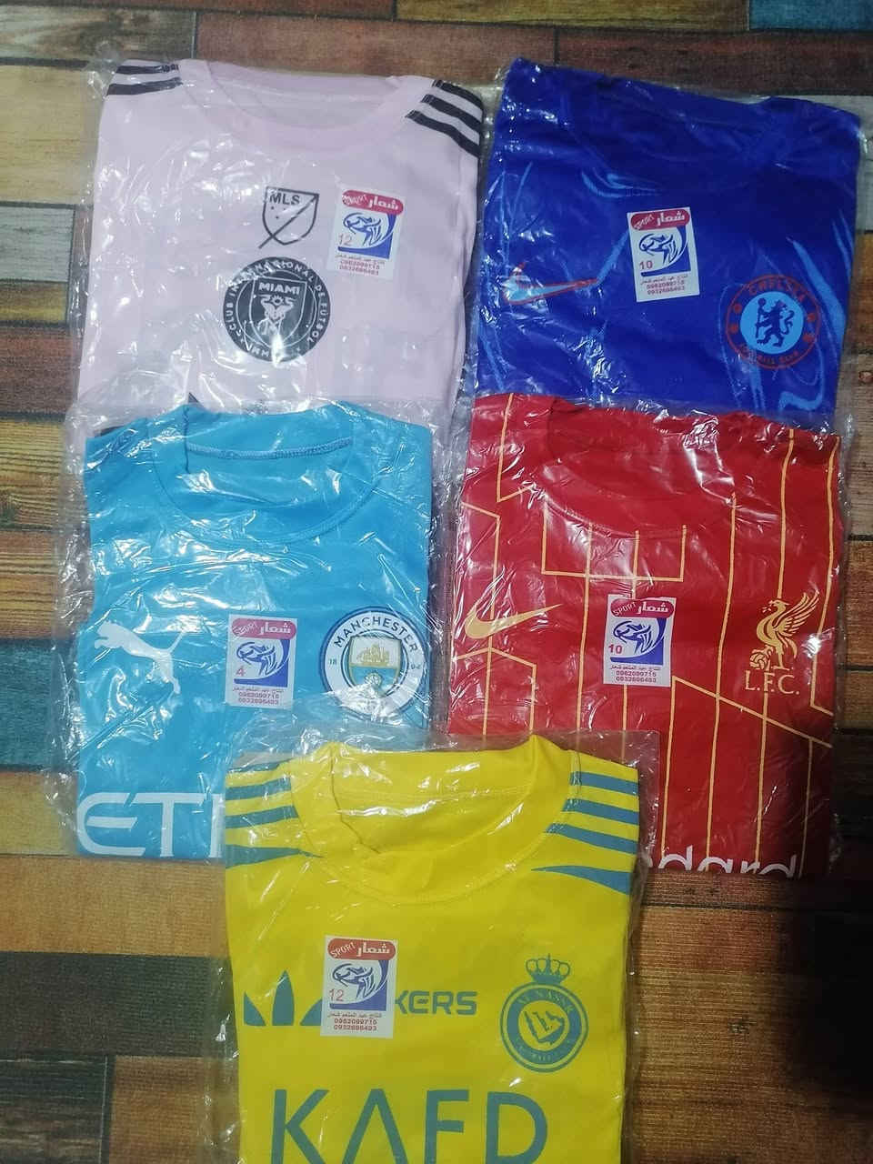 #تصفية_محل. أخير تشكيلة 8 درزن

 سابقآ الدرزن ب 35 الطبعة الحرارية
اليوم تصفية 18 بس من 4 سنة إلى 12 سنة الدوري الإنكليزي

يوجد توصيل *********** واتساب
بغداد حي الجوادين
