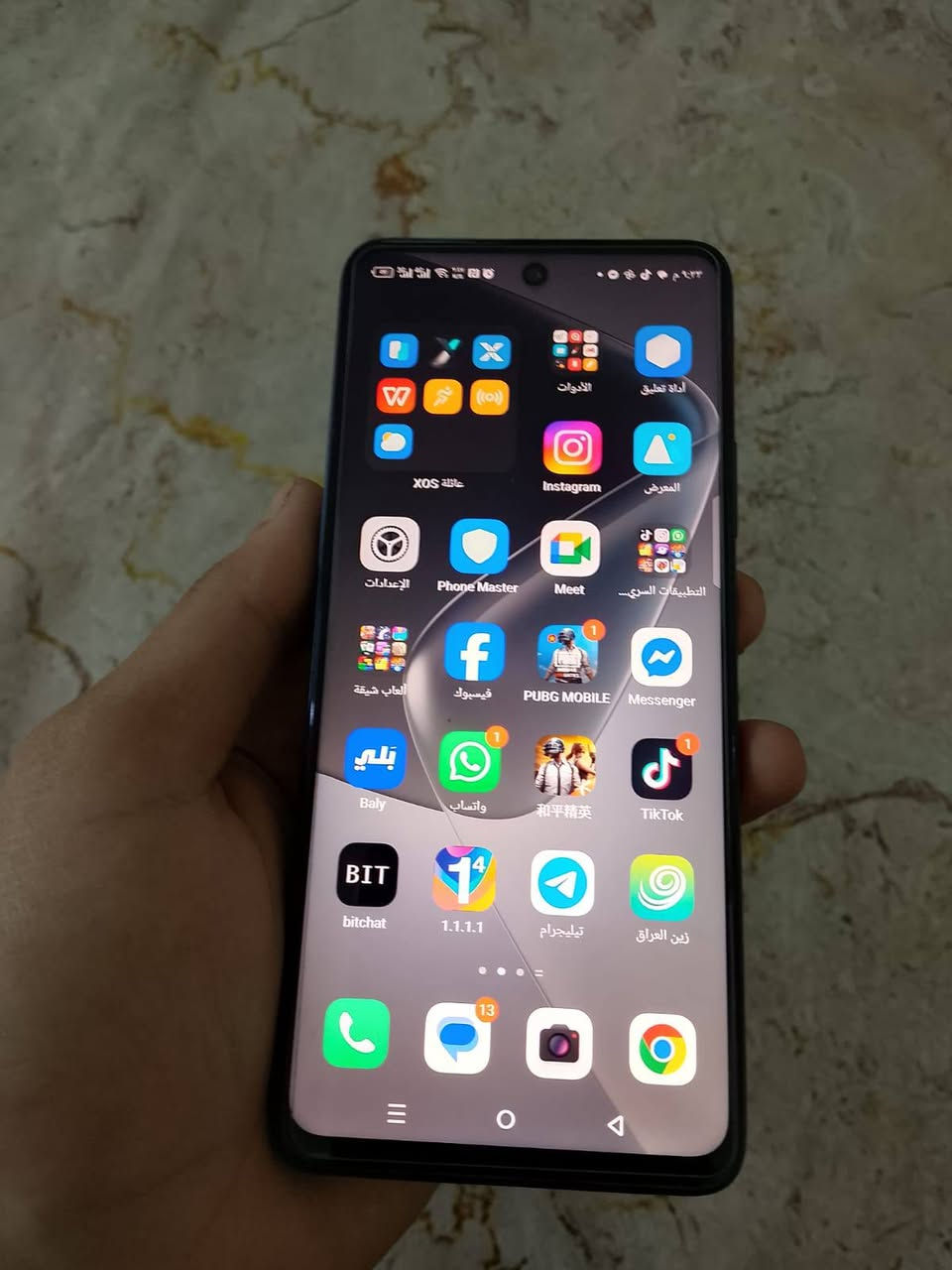 هوت 50نضافة💯ذ256رام6+6معالج جي100 باتري5000شحن45واط ببجي60اطار ثابت  مراوس او لبيع ب120قفل


**إذا كنت صاحب هذا الإعلان وتريد حذفه لأي سبب، رجاءا أرسل رسالة إلى الدعم الفني**