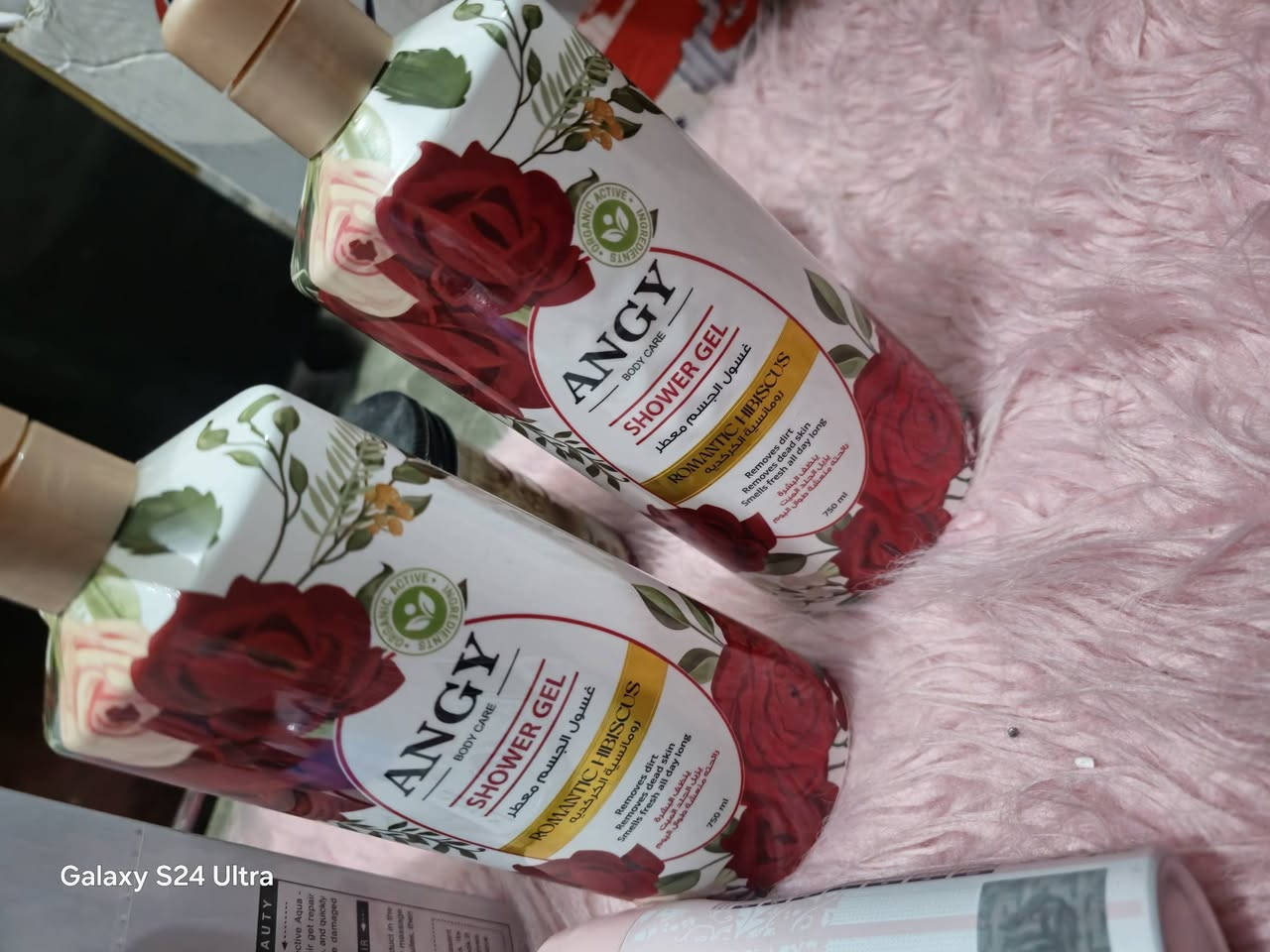 🌹💕بضاعه منوعه 💕🌹❤️

🥰مجمع عسوله ❤️

‏‎
🌚 كل ما هو مميز و جديد 🌚

 
🛒🛍زورونا وتمتعوا بالتسوق معنا🛍🛒


**إذا كنت صاحب هذا الإعلان وتريد حذفه لأي سبب، رجاءا أرسل رسالة إلى الدعم الفني**