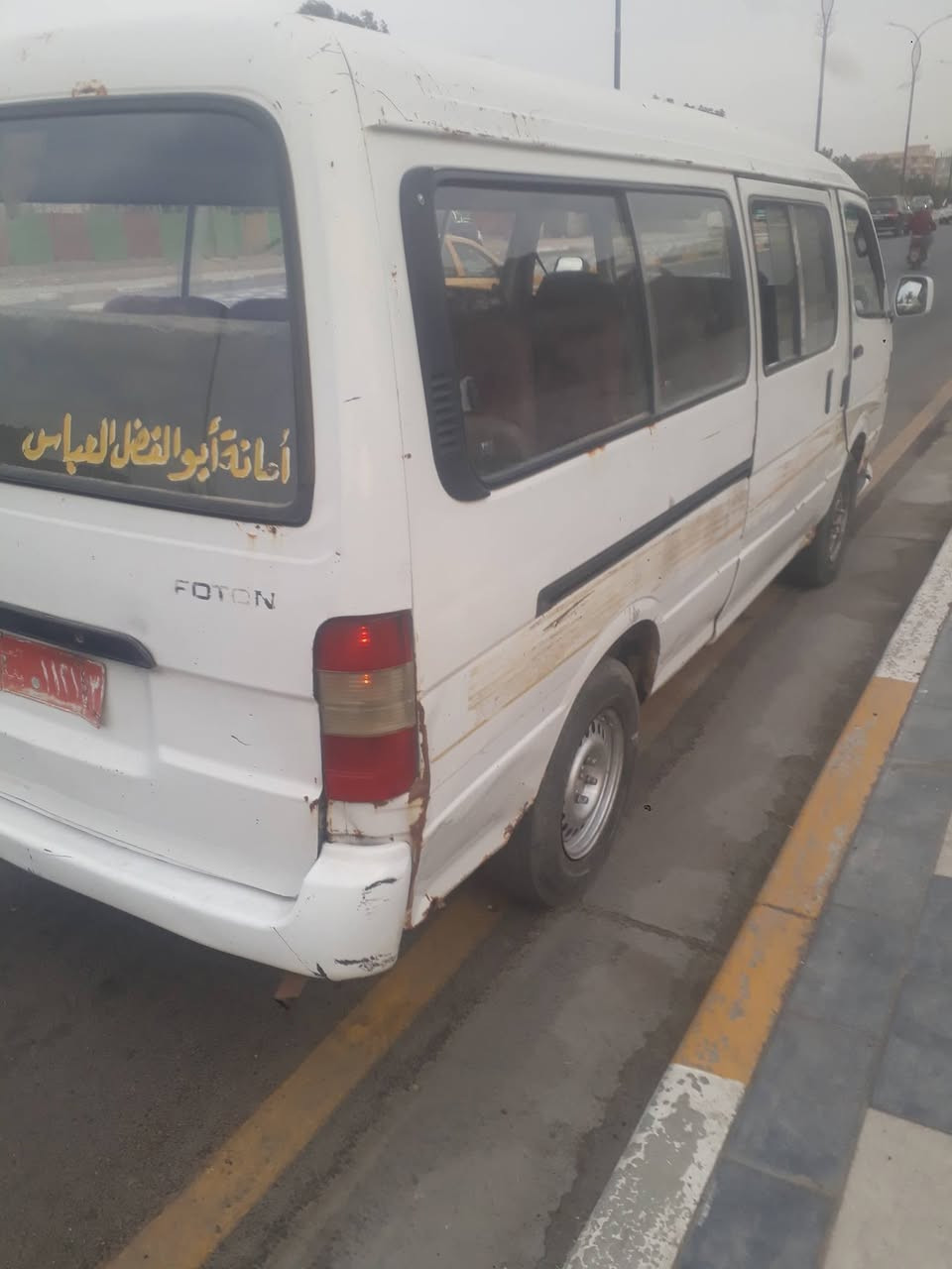 فتون الفين تسعه أف لا صبغ ولاضربه مكينه وكير واكس جدد مال شركه تخم تاير كهربأيات فول معايزه برغي سنويه تفاصيل مطلوبه هيئه ومرور رقم بغداد احمر مشتري من راعيهة وضيعت رقم تليفونه السعر ١٥ورقه قفل قفل العنوان بغداد بلديات رقم الهاتف ***********
