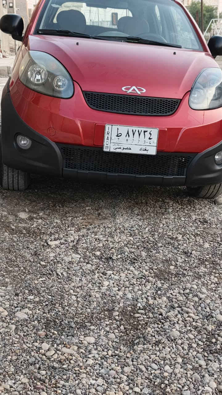 السلام عليكم للبيع شيري x1  موديل ١٤  سياره جديده بدون نقص كلشي شغال وبلادي بدون صبغ بدون جراد بيها شويه بارد بالباب عكس السايق ماشيه اقل ٥٠ الف سبير منازل هزه جديده  وسنويه لغايه ٢٨  يعني فقط تحويل عنواني بغداد التاجيات بعد الملعب  سعرها ٥٥ وبيها مجال  / ***********  / ***********
