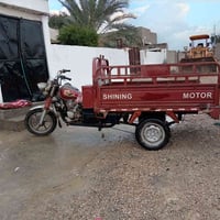 طرطوره للبيع بدون اوراق سعر مليون و400 شراي يتصل ع رقم 07805192338