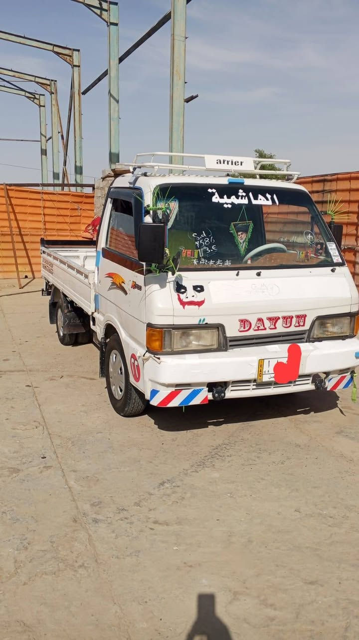 بنكوبيع فقط بدون تحويل اخوان بدون تحويل بيهه سنويه وأرقام نجف لحد27ابيع مكاتبه فقط سياره مال جناي موجوده بغداداخوان أقره المنشور ابيع مكاتبه فقط كوم حديدجاهزه من كل شي احلى من الصورجاهزه كبل لشغل سعر35مبايل ***********
