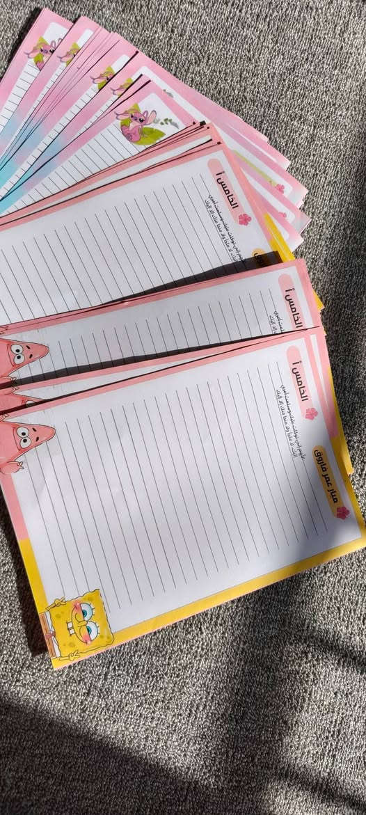 ♥♥♥لاتنسون نجهزون اوراق الامتحان ♥♥♥♥
🩷🩷🩷🩷متوفر اي تصميم يعجبكم 🩷🩷🩷🩷

لي ورقة الامتحان تصير ألطف وأقرب لقلب الطفل ❤️
نوفر أوراق امتحان برسوم وتصاميم جميلة حسب الشخصية الكرتونية المفضلة للطفل 🎨
📌 تتضمن:
• اسم الطالب
• الصف
• الشعبة
تصميم مرتب وملون يفرّح الطفل ويشجعه على الحل بثقة 🌟
مناسبة للمدارس والمعلمات وألطلاب الحلوين
حجم كبير ١٠  اوراق اربعة اوجهه ٢٠٠٠
حجم صغير١٠اوراق اربعة اوجهه الف ونص
حجم ورقة وجهه واحد A4 10  اوراق ب١٠٠٠


**إذا كنت صاحب هذا الإعلان وتريد حذفه لأي سبب، رجاءا أرسل رسالة إلى الدعم الفني**