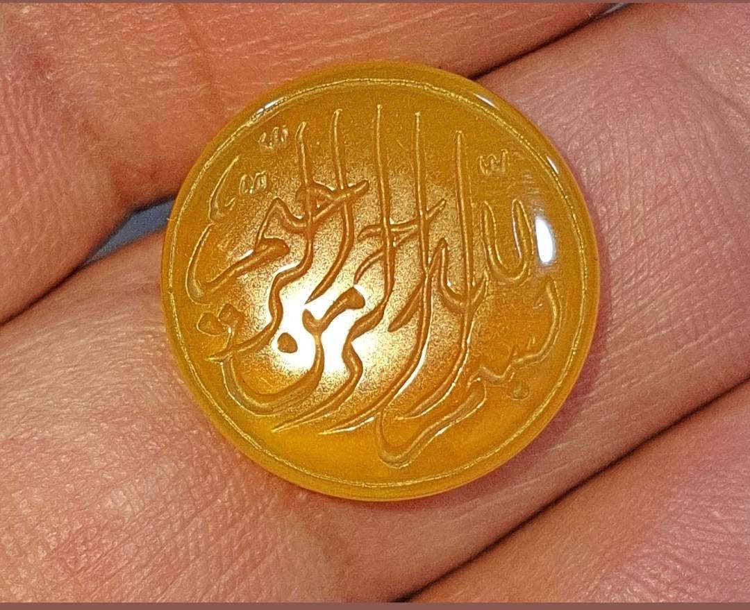 لا أحد سابقك ولا أنت بسابقٍ أحد كلٌ يسير لقدره، وما فاتك لم يخلق لك، وما خلق لك لن يفوتك. 
#يمانيـات_قديـــم 🍂💛


**إذا كنت صاحب هذا الإعلان وتريد حذفه لأي سبب، رجاءا أرسل رسالة إلى الدعم الفني**