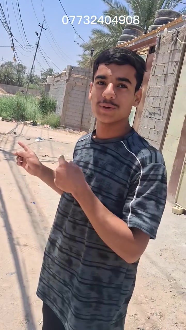 *********** احمد الحسناوي
