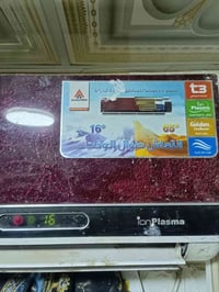للبيع مستعجل راسلو ع هذا رقم 07814043312