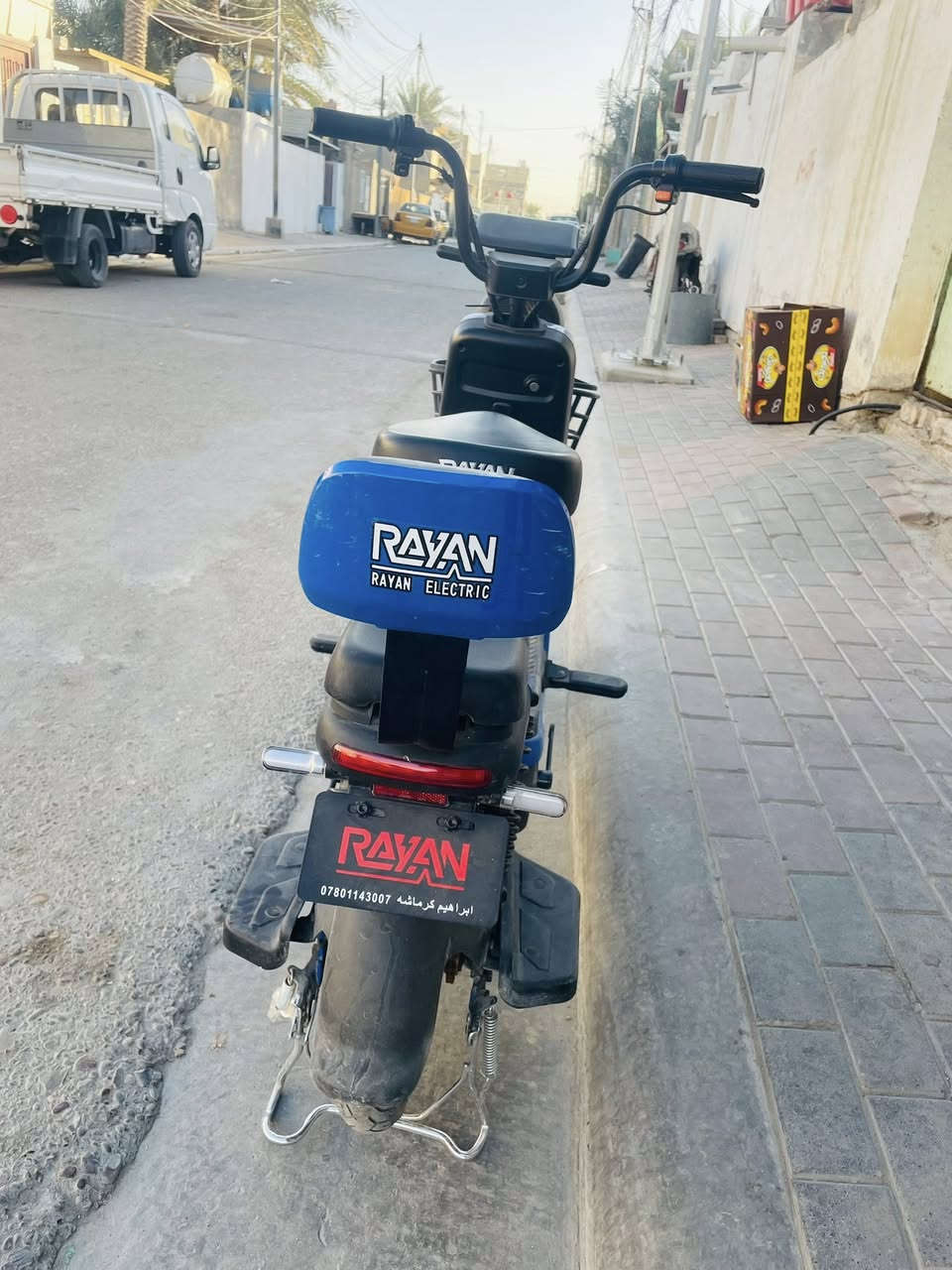 سلام عليكم بايسكل شحن حجم 14 ✨ 
الموصفات 
1شاشه ايباد 
2مثبت سرعه 3
3اشاير 4
بطارية 🔋 عدد 4
5بصم وسويج عدد 2
البايسكل فولل ونضيف استعمل قليل وحتى وصل شراء بي 
السعر 325 وبي مجال  للطيبين 🫶🏻


**إذا كنت صاحب هذا الإعلان وتريد حذفه لأي سبب، رجاءا أرسل رسالة إلى الدعم الفني**