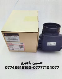 حسين باجيرو✅  07777104077--07748515150 متوفر جميع قطع غيار باجيرو جميع...