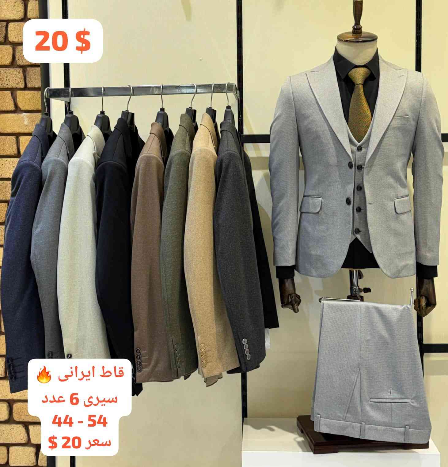 واتساب
***********
