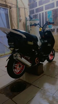 ماكس • عدلة • بغداد