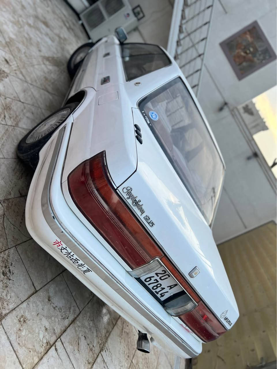 السلام عليكم 

سوبر هارتوب 1991 للبيع مكينة راس الثور 
مكفولة من الصبغ والحادث ونقل الجثة والخياس 
رقم ديالى كهربائياتها شغاله كشر نظيف الداخل يرادله ترتيب تايرات جديده تبريد ثلج   
مكان السياره زيونه 
السعر 68 ورقه وبيها مجال بسيط.  
الرقم للأستفسار (***********) بغداد, العراق
