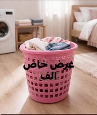 حسابين • قديمه • بروانه