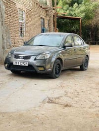 ريو 11 • نجف • مجال مكاني