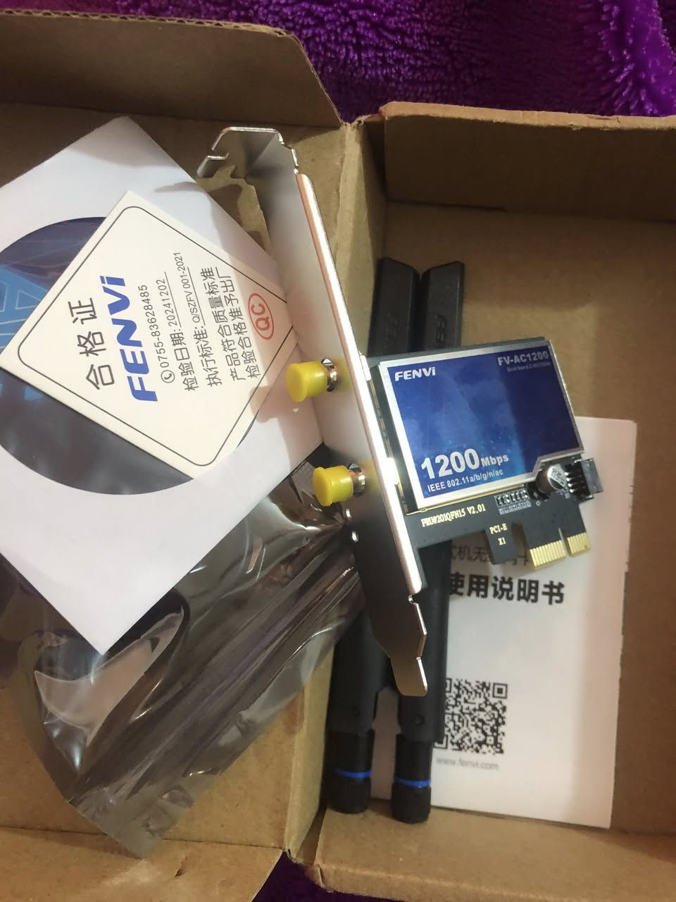 قطعتين وايفاي بلوتوث كبس شركة بعدهن
انطي سعر والف عافية


**إذا كنت صاحب هذا الإعلان وتريد حذفه لأي سبب، رجاءا أرسل رسالة إلى الدعم الفني**