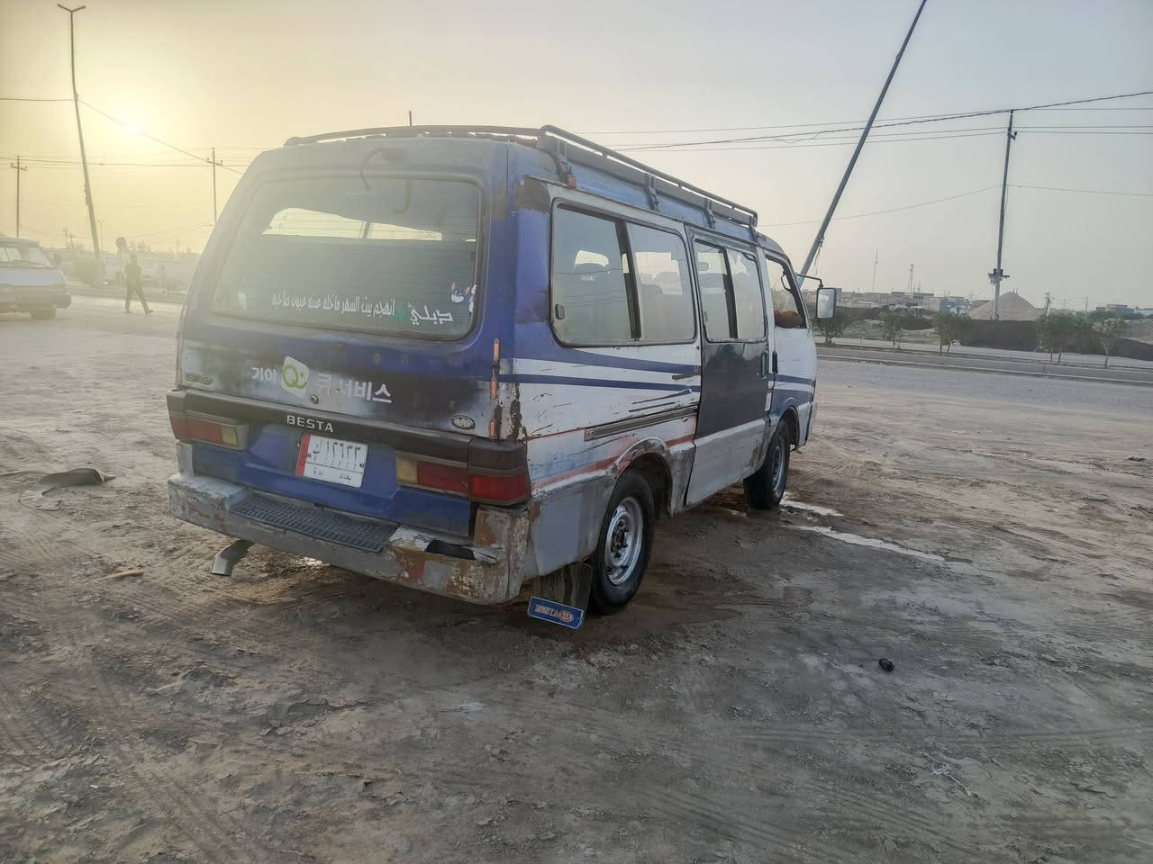 كيا بسته 94 رقم بغداد لماني راعيه موجود مكينه وكير واكسن كفاله حداديه جديده شواصيه جدد تخم تاير لسياره جاهزه لسعر 18وبيه مجال اللاستفسار ***********
