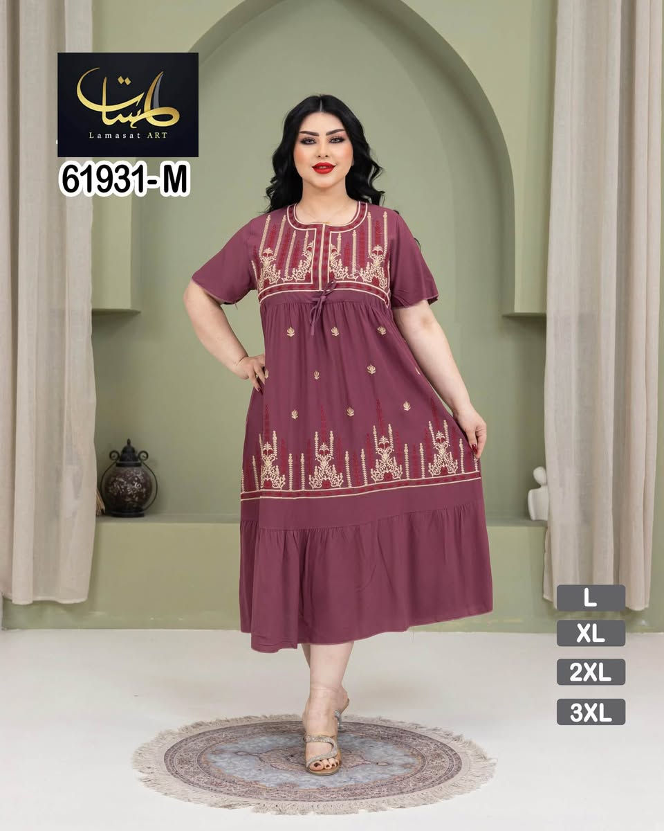 #الاميرات_للالبسة_النسائيه

🔥  دشداشه نسائي قصير  تطريز 🔥

☄️  قياسات /  M L XL XXL   ☄️

🌺 العنوان / قضاء الدور - شارع الكماليات 🌺

👇 صفحتنا على الانستغرام 👇

https://www.instagram.com/alamerat23


**إذا كنت صاحب هذا الإعلان وتريد حذفه لأي سبب، رجاءا أرسل رسالة إلى الدعم الفني**