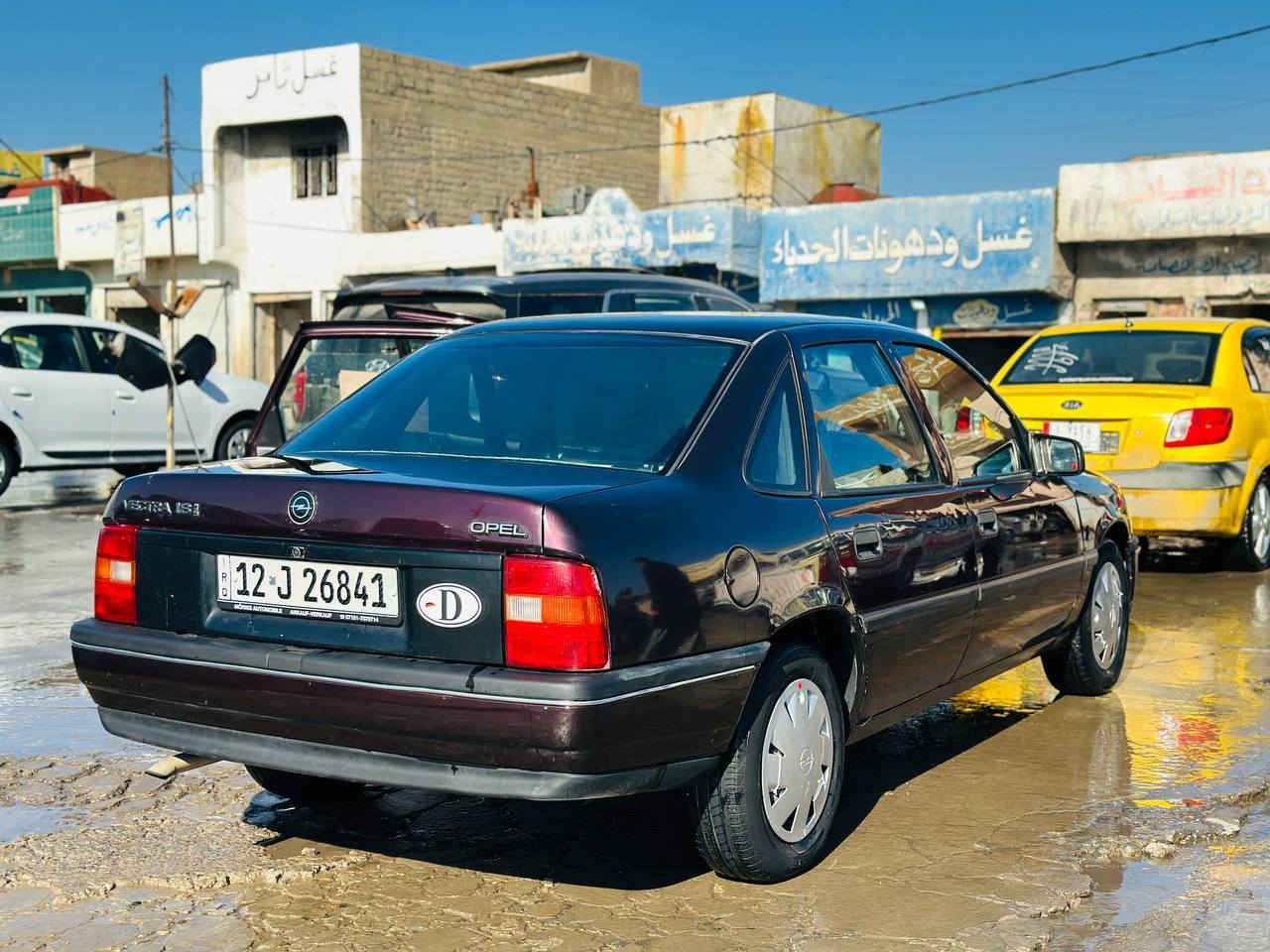 للبيع فكترا حجم 18 موديل 1992 نينوى شرط التحويل مكينه كير شرط.سستم كامل شركه السعر 52$وبيها مجال بسيط مكان الموصل التواصل
***********
