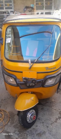 موديل ٢٠ • أوراق اصليه • مكفوله