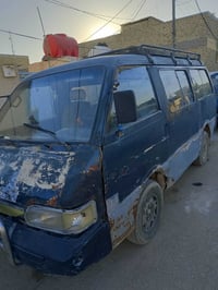 بسته • للبيع • واتس اب