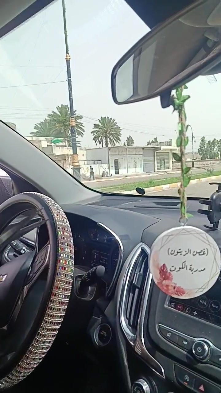 السلام عليكم❣️🌼🌷...بنات طالبتي الورده الفرفوشه😍😉🥰 الي ما هامه درس تعليم بكد ما هتمت بتصوير🎥👀 ....اليوم كان مسك الختام امنياتي اله بنجاح والموفقيه
ام علا محافظة واسط..☎️📞***********
السلام عليكم❣️🌼🌷...بنات طالبتي الورده الفرفوشه😍😉🥰 الي ما هامه درس تعليم بكد ما هتمت بتصوير🎥👀 ....اليوم كان مسك الختام امنياتي اله بنجاح والموفقيه
