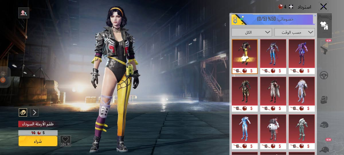 ♦️ حساب ببجي للبيع ♦️ 

💠 شحن الحساب - 14
💠مستوى الحساب - 74
💠 مستوى المجموعة - 52
💠 عدد الميثك  - 47
💠 اسلحة التطوير - 7  m7 و UMP كل مسج 
💠 الرقصات - 104
💠 مشحون طريق الجائزة 
❕❕ملاحضة : البيع وجه بوجه والسعر قيم الحساب و اذا عجبني السعر اجيك خاص


**إذا كنت صاحب هذا الإعلان وتريد حذفه لأي سبب، رجاءا أرسل رسالة إلى الدعم الفني**