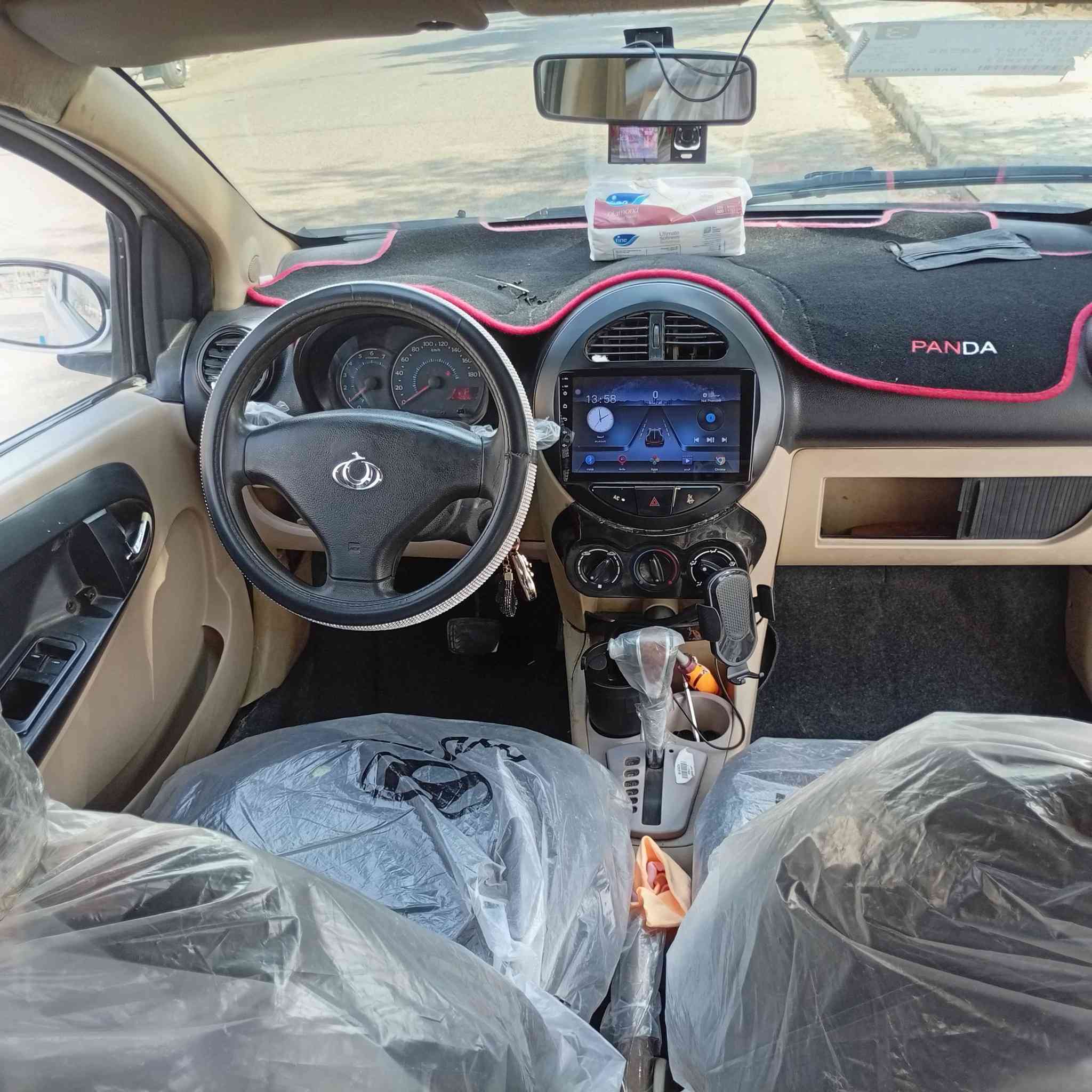 السلام عليكم… باندا موديل 2012 السيارة حلوة مابيها نقص برغي صبغ عام بدون ضرر تغيير لون من البرتقالي الى الابيض الكير المحرك التبريد بحالة جيدة الكهربائيات كلها شغالة الشاشة اندرويد رقم جديد انكليزي بغداد تحويل بأي وقت السعر 46 ورقة مكان السيارة بغداد / حي الاعلام 
***********
