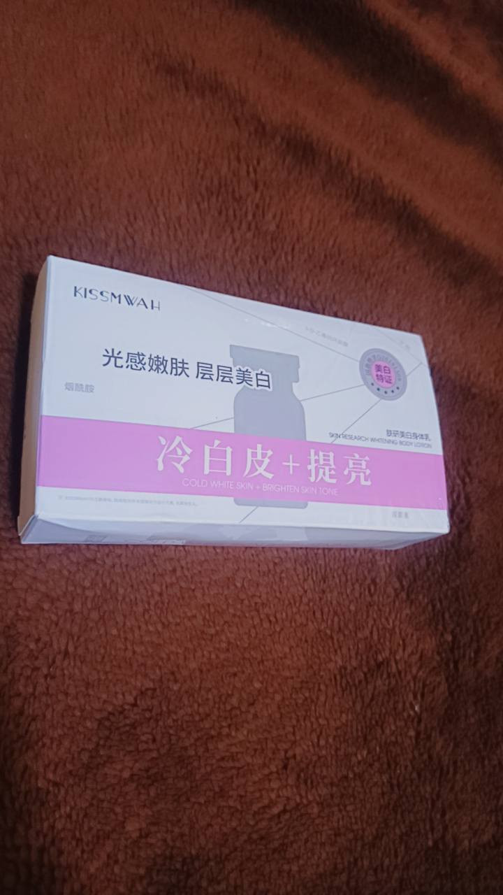 منتجات كوريه شامبوات وشاورات كريمات وجه عطور كلشي متوفر عندي وسعار مناسبه واليريد يراسلني خاص


**إذا كنت صاحب هذا الإعلان وتريد حذفه لأي سبب، رجاءا أرسل رسالة إلى الدعم الفني**