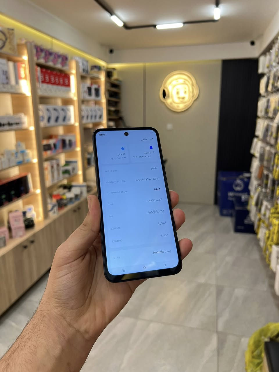 TECNO Spark Go 2 🩶

وبسعر 149 الف فقط 🥰

الذاكرة 128GB

الرام 4GB+4GB=8GB

بصمة جانبية 

البطارية 5000 

جهاز فئة اقتصادية 

جهاز كلش حلو ونظيف مستخدم فقط اسبوع ❤️‍🔥

المكان موصل 

حي الميثاق 

للاستفسار 

***********
