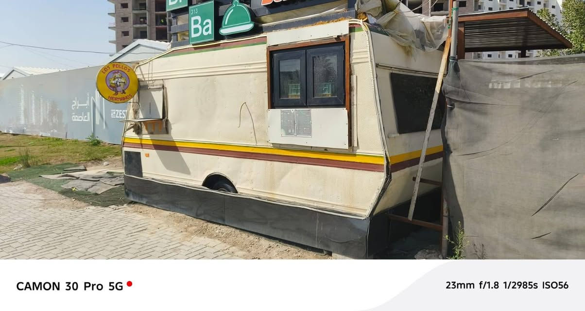 بيع سريع
مطعم متنقل سعر مناسب 
طول ٥ متر 
***********
مكاني بغداد حي الجهاد
