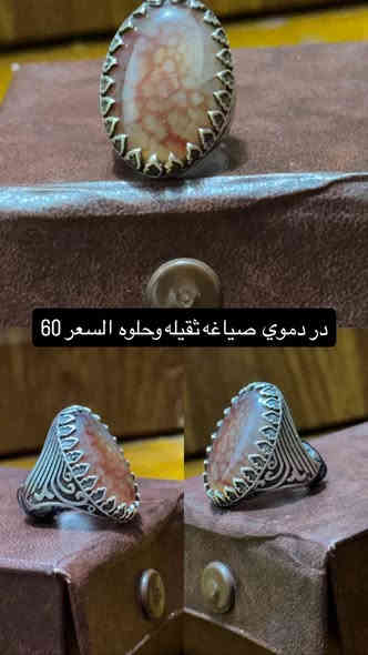 محابس للبيع مالاتي خاصات 

بيع أو مراوس حسب الرغبه لاسعار بل صور 

***********
