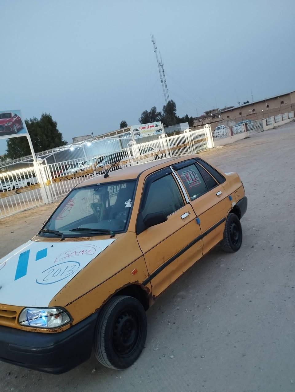 السلام عليكم سايبه رقم بابل مشروع وطني موديل 2013 مصفره هيه وغرامات السياره جاهزه مكينه وكير وحداديه كفاله السعر 22وبيه مجال بيع او مراوس  مكاني النجف ابوصخير ***********
