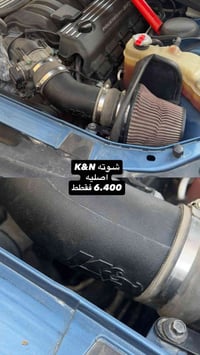 اكسسوار سيارة • معلومات ناقصة